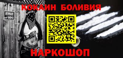 гидропоника Краснознаменск