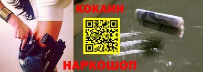 МДПВ Коммунар