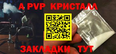 МДПВ Коммунар