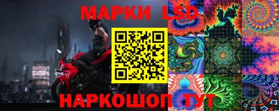 бошки Конаково