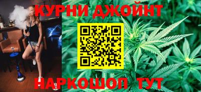 МДПВ Коммунар