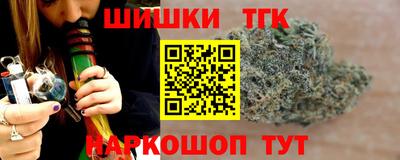 бошки Конаково