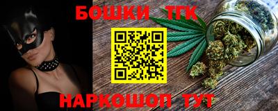 МДПВ Коммунар