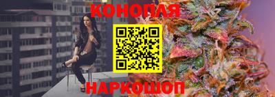 MESCALINE Комсомольск-на-Амуре