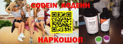 МДПВ Коммунар