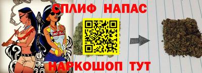МДПВ Коммунар