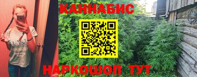 MESCALINE Комсомольск-на-Амуре