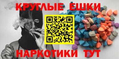 кокаин колумбия Краснодар
