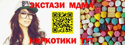 бошки Конаково
