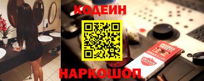 МДПВ Коммунар