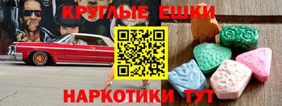бошки Конаково