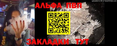 кокаин колумбия Краснодар