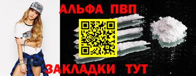 МДПВ Коммунар