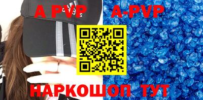 бошки Конаково