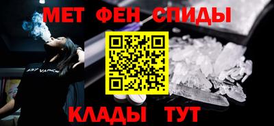 МДПВ Коммунар