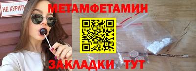 бошки Конаково