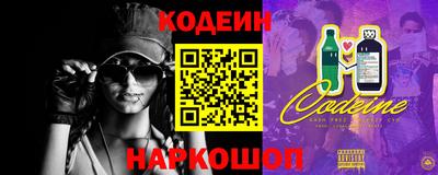 бошки Конаково