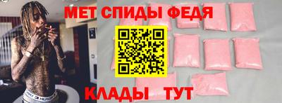 бошки Конаково