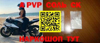 МДПВ Коммунар