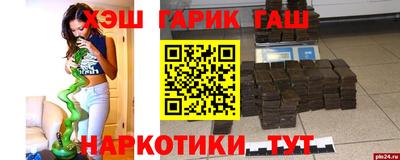 бошки Конаково