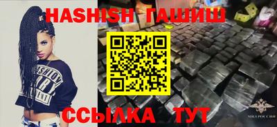бошки Конаково