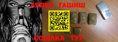 бошки Конаково