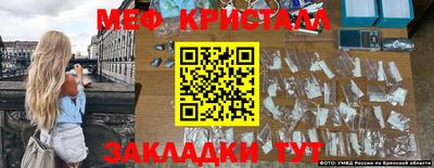 МДПВ Коммунар