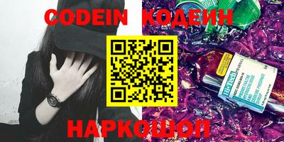 гидропоника Краснознаменск