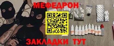 бошки Конаково